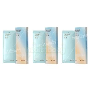 Postpartum Cooling Pads for Maternity Perineum Ice Packs Instant Pain Relief & Swelling After Birth