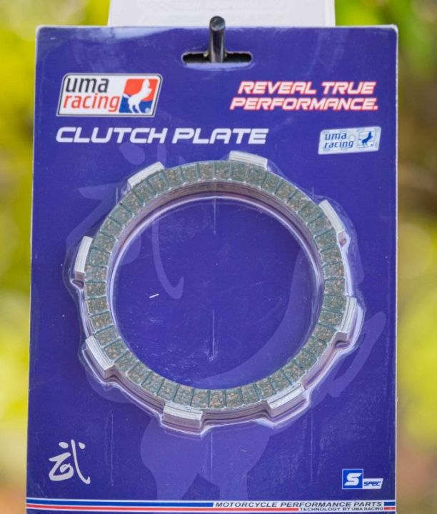 Uma Racing Set แผ่นครัช คาร์บอน UMA RACING แท้ 100% สำหรับ Sonic / Dash ทุกรุ่น ของ ...