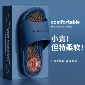 Lidani MenS Massage Slippers For Summer Indoor Home Bathroom Bathing Non-Slip Sandals