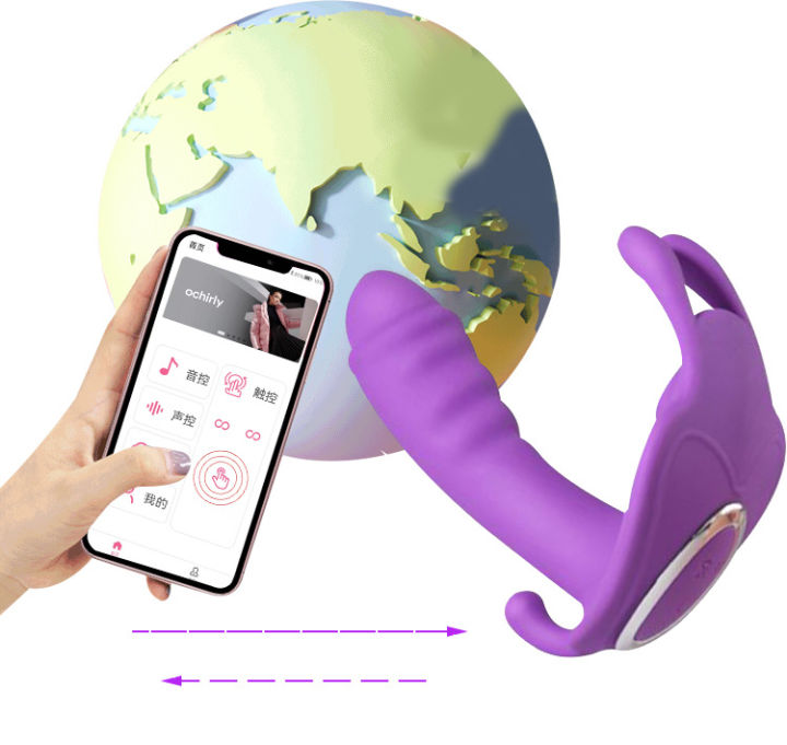 sex toy fast delivery Buy Remote Control Vibrator for Ultimate Pleasure main image 0