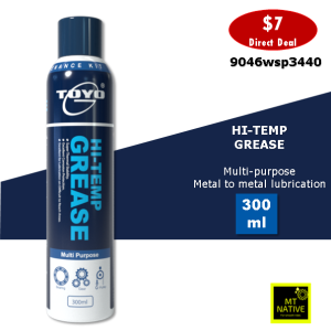 TOYO HI-TEMP GREASE 300 ml Multi-purpose Metal to Metal Lubrication