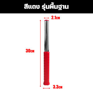 RCYAGO อุปกรณ์ฝึกแบดมินตัน ไม้แบดมินตัน Swing เครื่องมือเสริม เทรนเนอร์ความแข็งแรง ฟิตเนส ง่ายต่อการพกพา