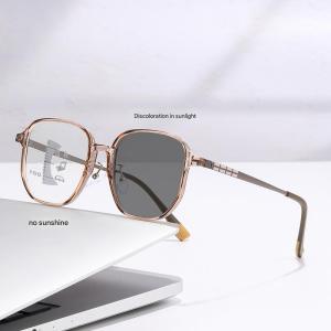 JN IMPRESSION สามารถมองเห็นแว่นอ่านหนังสือน้ำหนักเบาป้องกันสีน้ำเงินที่เปลี่ยนสีได้และใกล้กับแสงสำหรับคนวัยกลางคนและผู้สูงอายุทั่วประเทศแว่นตาอ่านหนังสือหลายโฟกัสที่มีน้ำหนักเบาเป็นพิเศษ