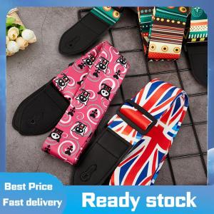 Sports🚴🏻‍♀️ Dây đeo đàn guitar dây đeo nhiều Màu dây đeo đàn guitar nylon in nhiều màu có thể điều chỉnh
