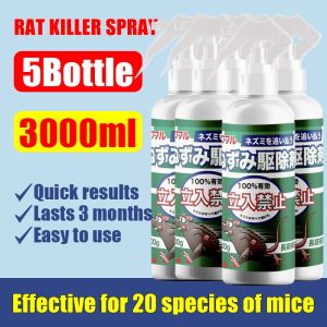 🐭30 years without rats🐭1500ml Rat Free Rodent Spray rat repellant for home rat off spray original rat spray killer from japan Rodent Killer is non-toxic and harmless to people and pets Rat repellent spray Household rat repellent spray