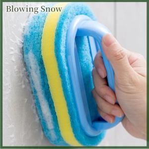Blowing Thickening Cleaning Brush With Handle Kitchen Sponge Wipe Bathroom Tile Bathtub Cleaning Sponge Home Stain Removal Clean Tools