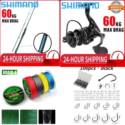 Shimano Joran Pancing Karbon Roadrunner 1.65m-2.1mGear Ratio 5.7:1 Equipment Fishing Line Gray Outdoor Sports