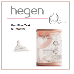 【100% Original】 2 X HEGEN TEAT ( FAST / SLOW / MEDIUM / THICK FLOW ) VEGETARIAN 素食