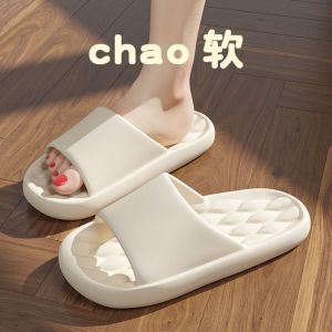 High-End Home Slippers For Men Suitable For Outdoor Wear In Summer Indoor Use Non-Slip Suitable For Bathing CoupleS Style WomenS Sandals