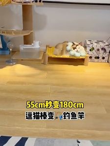 AP AIMAYAPET Telescopic Cat Stick 1.8m Rod Feather Mouse Bell Kitten Self-Play Pet Toy Teaser Interactive Mainan Kucing