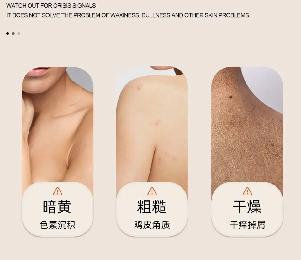 屈臣氏文禾美白身体乳女烟酰胺全身焕白补水保湿滋润肌肤秋冬季官| Lazada