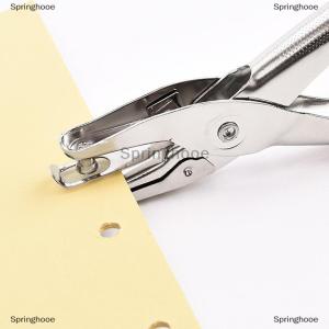 [COD] Springhooe เครื่องเจาะรูขนาด3 6มม. เครื่องเจาะกระดาษแบบรูเดียวแบบพกพาวัสดุทำจากกระดาษสำหรับทำสมุดภาพงานหัตถกรรมโลหะอุปกรณ์ในสำนักงาน
