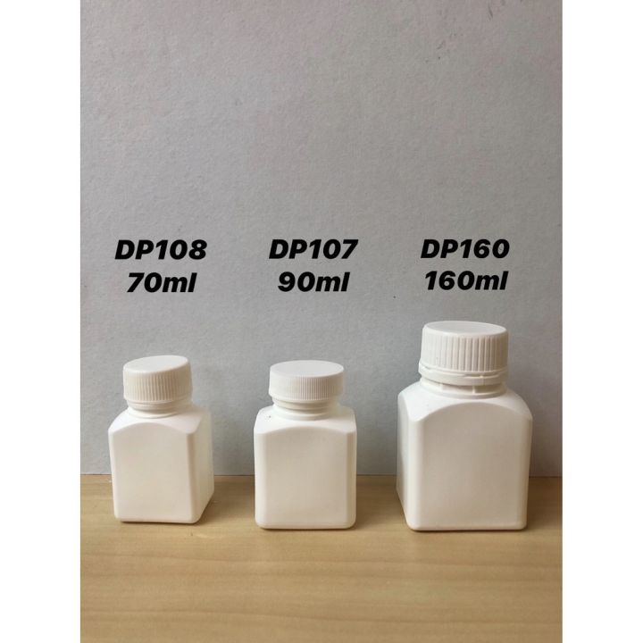 50pcs100pcs Empty White Plastic Capsule Bottle Supplement Bottle Botol Ubat Botol Kapsul 5714