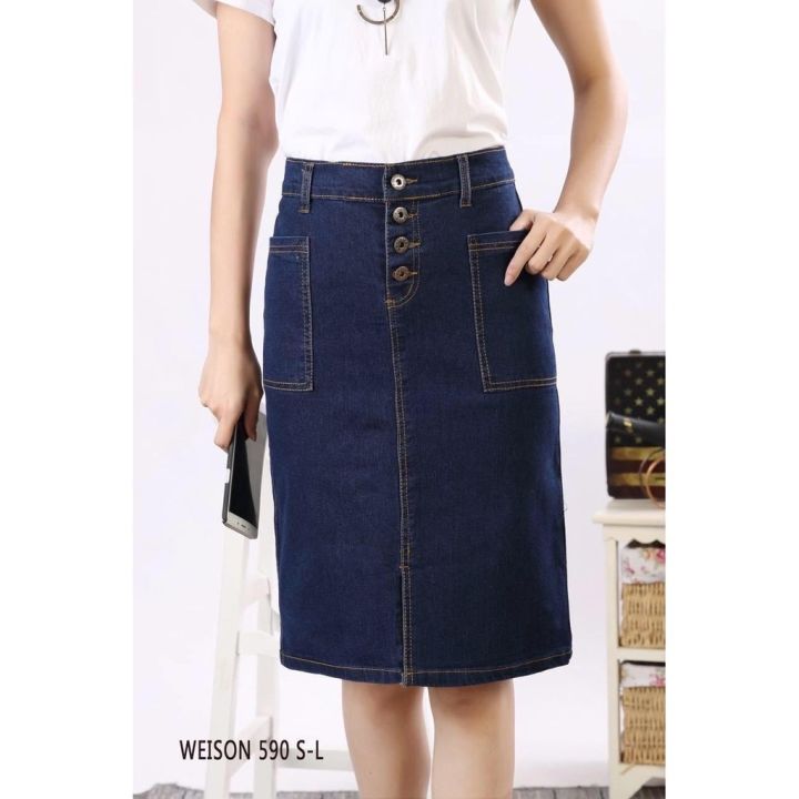 Colored knee clearance length denim skirt