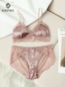 Birdtree Silk Lining French Solid Underwear 2026 New Elegant Basic Bra Set Thin Lace Spliced Bras For Women S30360QC2026