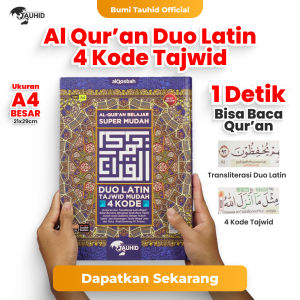 Al Quran Duo latin A4 Besar Tajwid mudah 4 kode | Alquran Tajwid warna Cocok Untuk pemula