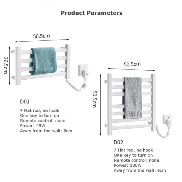 Electric Heated Towel Rack Space Aluminum Towel Warmer Sterilizing