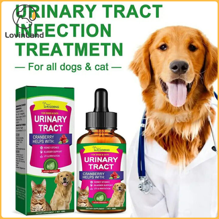 60ml Pet Health Care Drops Relieve Discomfort and Pain for Cats Dogs ...
