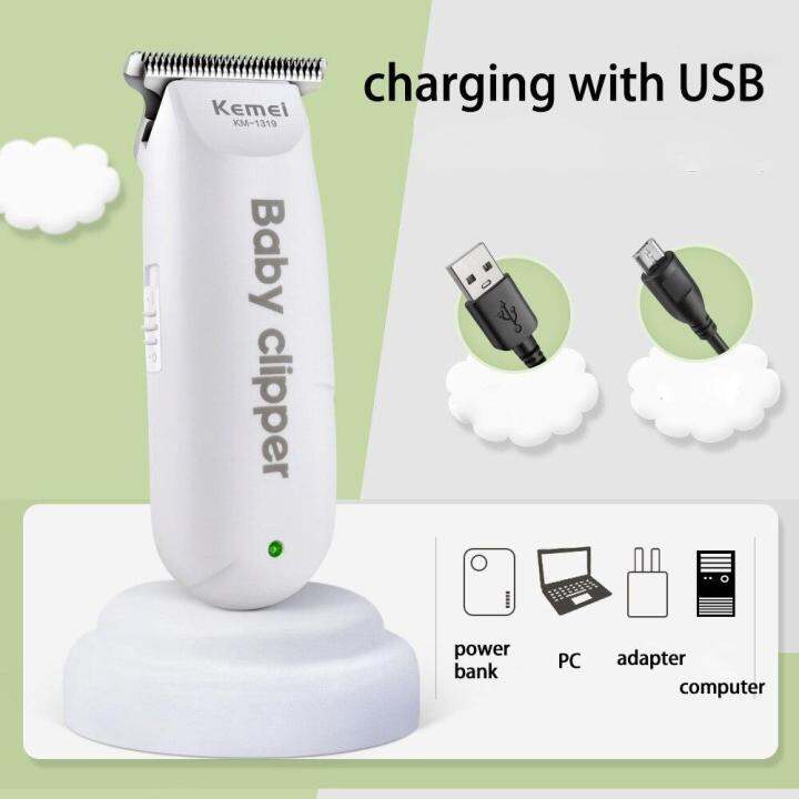 Rechargeable hairdresser electric push shear electric baby electric ...