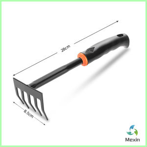 Mexin อุปกรณ์แต่งสวน ทำสวน พลั่ว เสียม ช้อนพรวนดิน Shovel tool