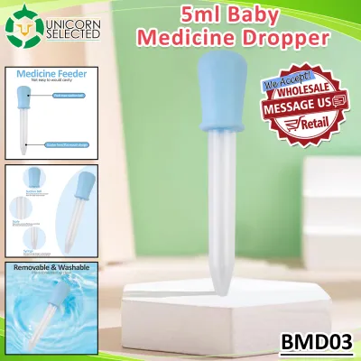 Unicorn Selected BMD03 5ml Buds Medicine Feeder Baby Feeding Dropper Medicine Feeder Silicone Plastic 4