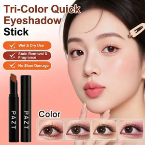 ✨Eye Shadow Cream/Eye Shadow/Eye Shadow Liquid/Eye Makeup/Eyeshadow Stick Matte/Highlight/Smooth Long-lasting/Fine Texture/Nourishing/Pearl Earth Tone - Yibi Chengzhuang Three-Color Quick Drawing Eyeshadow Stick