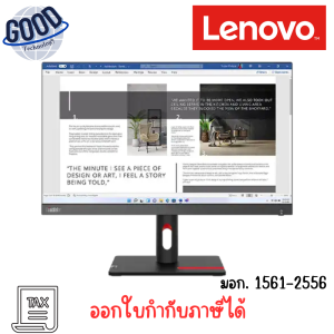 LENOVO  S22I-30-63FCKARBWW - 21.5 นิ้ว FHD IPS 75Hz ( รุ่น 63FCKARBWW) MONITOR (จอมอนิเตอร์)