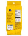 Bánh Trứng Vừng Đen Socola Tipo Gói 152g. 