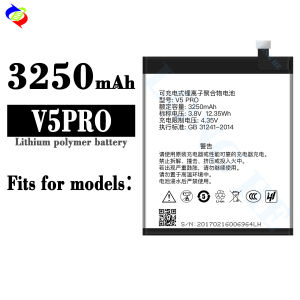 Dimi for Vetas Mobile Phone Battery V5pro Large Capacity Battery 3250MAh