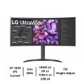 LG ULTRAWIDE 34WQ75C-B | 34" QHD HDR CURVED MONITOR IPS | AMD | 3440x1440 | HDMI | TYPE-C|DISPLAY PORT|HEIGHT ADJUSTABLE. 