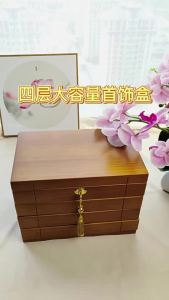 Hicus Solid wood jewelry organizer with full lock large capacity multifunctional jewelry Organizer