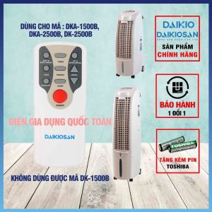 Điều Khiển Remote Quạt Điều Hòa Hơi Nước DAIKIOSAN Chính Hãng 100%