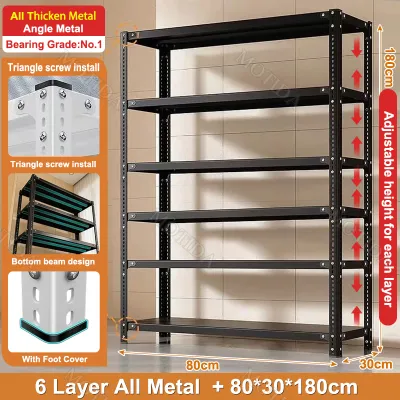 【Oversized 120*40*200】 Steel Rack Shelves 4/5/6-Layer Metal Rack Organizer Shelf Boltless Rack Multi-purpose Storage Rack Bookcases & Shelving