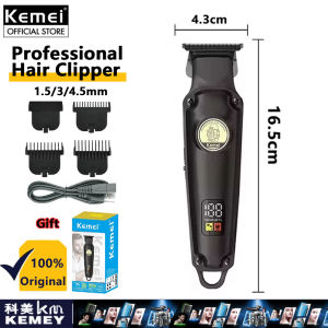 Kemei KM-2371 Hair Clipper For Men Haircut Razor Electric Hair Trimmer Rechargeable Lcd Display Adjustable