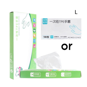 Cozyi ถุงมือยาง แบบใช้แล้วทิ้ง 100 ชิ้น ถุงมือทําความสะอาดงานกรดใส ถุงมือยาง TPE เกรดอาหาร กันลื่น