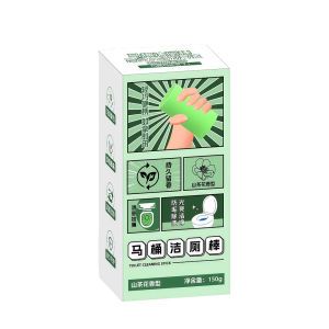 BUY 1 TAKE 2 Automatic Toilet Bowl Cleaner 150G  Dirt Removal Sterilization Toilet Flush Deodorizer