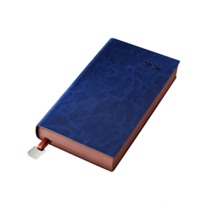 2026 Office Organizer Book Premium Simulated Leather Finish Structured Calendar Pages For Daily Use