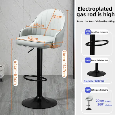 High Bar Stool Adjustable Bar Chair PU Leather Bar Chair With Backrest Liftable Swivel Modern Bar Chair Furniture Dining Chair Living Room Cafe Shop and Hotel