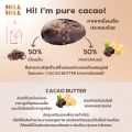Mill Mill Pure Cacao คาเคาบริสุทธิ์ 100% โกโก้ ชงดื่ม คาเคา คีโต Purest form of cacao  Daddy's Antique Bakery แพ็ค15ชิ้น. 