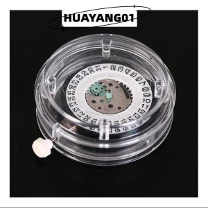 HUAYANG01 [2023 new HOT FASHION] 1 cái thay thế thạch anh Vòng xem phong trào ngày hiển thị xem công cụ sửa chữa Kit