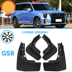 Car Mud guard GAC GS8 2021 2022 2023 2024 2025 Mudflaps Splash Fender Car Accessories