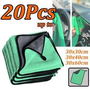 1-20 chiếc khăn rửa xe siêu mịn khăn chăm sóc xe màu xám xanh khăn rửa xe dày khăn sấy khăn lau 2026