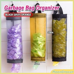 M.Grocer. Garbage Bag Organizer Plastic Bag Holder Grey/Black