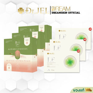 3 แถม 3 [ส่งฟรี] Dr.JEL TF แถม LF ด็อกเตอร์เจล ทีเอฟ&แอลเอฟ ช่วยเผาผลาญ ลดบวม ลดโซเดียม ของแท้ 100%