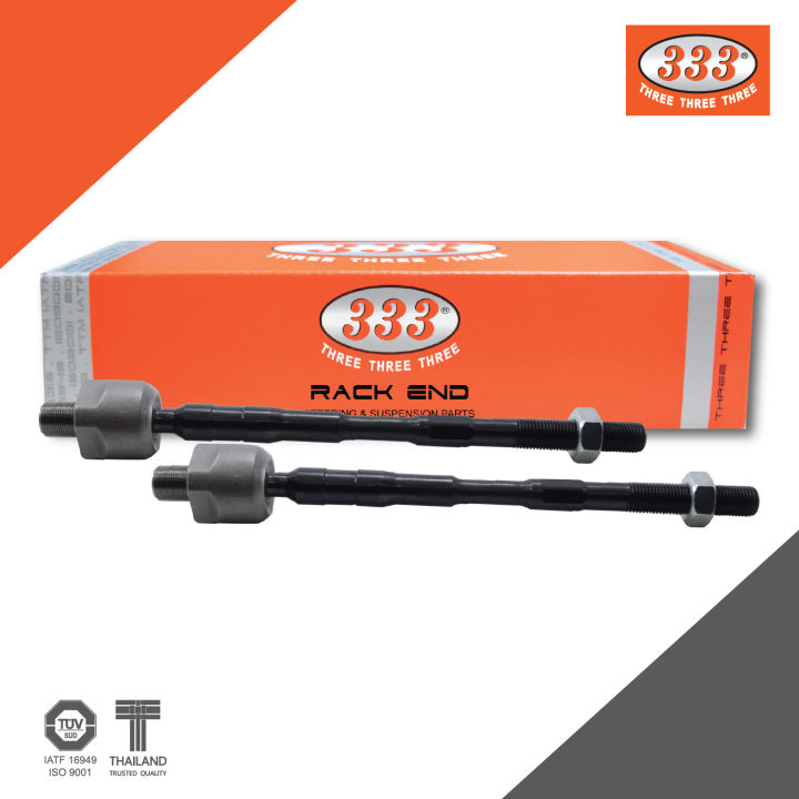 %E0%B8%A5%E0%B8%B9%E0%B8%81%E0%B8%AB%E0%B8%A1%E0%B8%B2%E0%B8%81%E0%B9%81%E0%B8%A3%E0%B9%87%E0%B8%84%E0%B8%8B%E0%B9%8C%20333%20-%20NISSAN%20TEANA,%20J31,%20%E0%B8%A5%E0%B8%B9%E0%B8%81%E0%B8%AB%E0%B8%A1%E0%B8%B2%E0%B8%81%E0%B8%A3%E0%B8%96%E0%B8%A2%E0%B8%99%E0%B8%95%E0%B9%8C,%201%20%E0%B8%81%E0%B8%A5%E0%B9%88%E0%B8%AD%E0%B8%87%202%20%E0%B8%8A%E0%B8%B4%E0%B9%89%E0%B8%99%20-%20Image%202