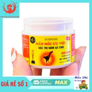 Bôi mốc lác ưu việt cho gà chọi khỏi sau 2 lần sử dụng.Bôi mốc nặng cho gà đá