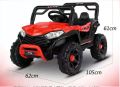 Xe ô tô điện trẻ em mẫu mới UTV 2022/ 1899/808/FEY - Xe điện trẻ em có điều khiển từ xa và bàn đạp chân ga. 