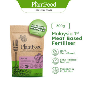 PlantFood Fruits 300g [100% Organic Fertiliser]
