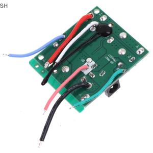 🚗🛵SH 5S 18V 21V 20A Battery Charging Protection Board Protection Circuit Board