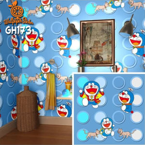 HARGA PROMO - Bogel Wallpaper - Wallpaper Dinding Kamar Tidur Anak / Wallpaper Motif Cars / Mobil / Wallpaper Dinding otif Anak Anak- 45cm x +-10meter
